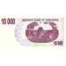 P46b Zimbabwe - 10.000 Dollars Year 2006/2007 (Bearer Cheque) (Space between '10' and '000')
